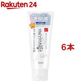 サナ なめらか本舗 薬用クレンジング洗顔 N(150g*6本セット)【なめらか本舗】