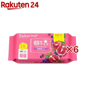 サボリーノ 目ざまシート 完熟果実の高保湿タイプ N(30枚入×6セット)【サボリーノ】