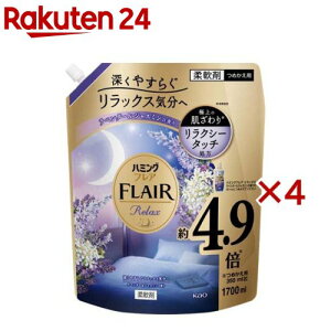 n~OtA bNX x_[WX~ XpEgpE`(1700ml×4Zbg)ytA tOXz