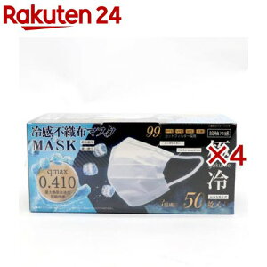 Qmax0.410 ⊴sDz}XN ɗ(50×4Zbg)