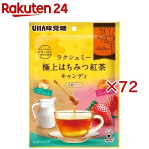 ɏ݂͂gLfB 2A\[g(75g×72Zbg)