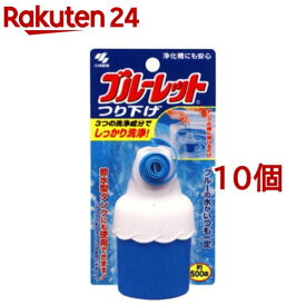 ブルーレット つり下げ(10個セット)【ブルーレット】