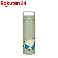 サーモス 真空断熱ケータイマグ 800ml カビゴン グレーグリーン JOW-800PK GYG(1個)【サーモス(THERMOS)】