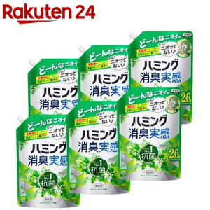 n~OL tbVO[̍ ߂p ̔(950ml×6)yn~Oz