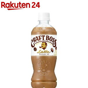 Tg[ Ntg{X e(500ml×24{)y{Xz[BOSS R[q[ e ybg{g JtFe]