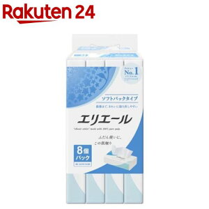 GG[ eBV[ \tgpbN(160g*8)yGG[z