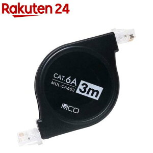 ~V R[h[CAT.6A LANP[u 3mubN MUL-CA603^BK(1)