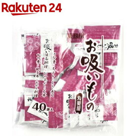 丸美屋 お吸い物 業務用(2.5g*40食入)【丸美屋】[汁 スープ 和食 うなぎ テイクアウト 持帰り]