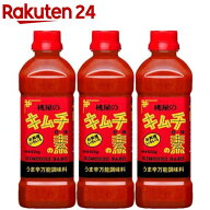桃屋のキムチの素(620g*3本セット)【桃屋】[キムチ 唐辛子 鍋 鍋の素 キムチ鍋 スンドゥブ 鍋つゆ]