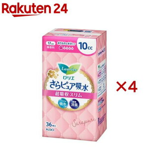 G sAz zX 10cc(36×4Zbg)yGz