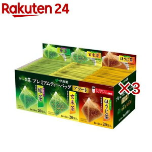 ɓ [ v~AeB[obO A\[g(60ܓ×3Zbg)y`z