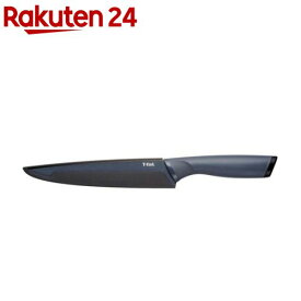 フレッシュキッチン スライシングナイフ 20cm K13412(1本)【ティファール(T-fal)】