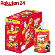 アミノバイタルパーフェクトエネルギー アミノ酸 ゼリードリンク(130g*6個入)【アミノバイタル(AMINO VIT…