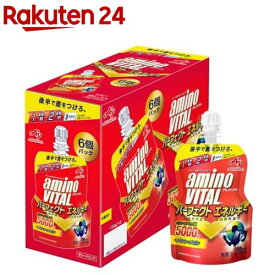 アミノバイタルパーフェクトエネルギー アミノ酸 ゼリードリンク(130g*6個入)【アミノバイタル(AMINO VITAL)】[ゼリー 栄養ゼリー BCAA アミノ酸]