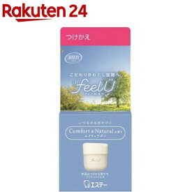 消臭力 車用 フィールユー ゲルタイプ 置き型 エクリュサボン 付替(90g)