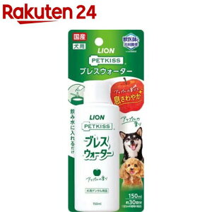 ybgLbX uXEH[^[ Abv̍(150ml)yybgLbXz