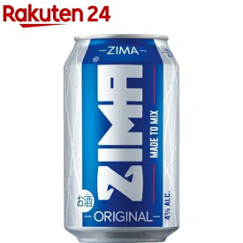 ZIMA ジーマ 缶(330ml*24本入)