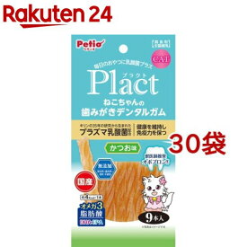 ペティオ プラクト ねこちゃんの 歯みがきデンタルガム かつお味(9本入*30袋セット)【ペティオ(Petio)】