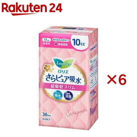 ロリエ さらピュア吸水 超吸収スリム 10cc(36枚入×6セット)【ロリエ】