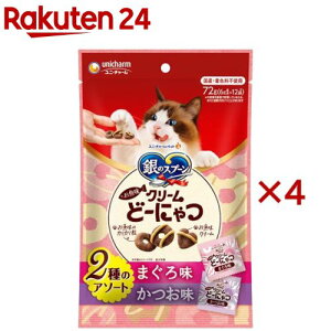 ̃Xv[ N[ ǁ[ɂ 2A\[g ܂끕(12ܓ×4Zbg(16g))ỹXv[ z