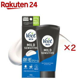 ヴィートメン マイルド 敏感肌用 除毛クリーム(150g×2セット)【ヴィート】[メンズ 男性 ムダ毛処理 脇毛 腕毛 すね毛]