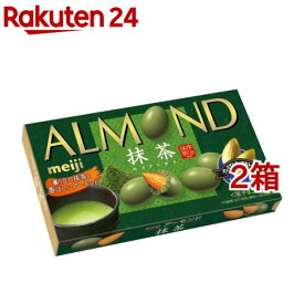 アーモンドチョコレート 抹茶(79g*2箱セット)