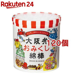 ق݂Ȗ_(110{*120Zbg)