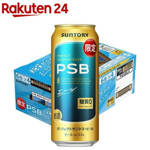 �y���i�z�p�[�t�F�N�g�T���g���[�r�[�� �G�[�� �����[��(500ml×24)�y�p�[�t�F�N�g�T���g���[�r�[��(PSB)�z