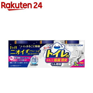 bNvX gĈ܂邲ƏۏL񉌍(3)ybNvXz