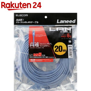 GR LANP[u CAT6  20m u[ LD-GPN^BU20(1{)yGR(ELECOM)z