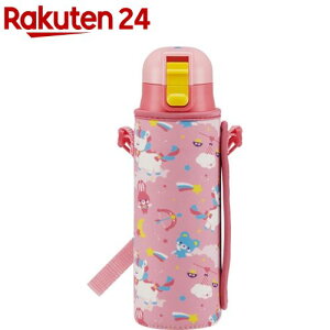 保冷 超軽量 子供用 直飲み カバー付き 水筒 470ml ユニコーン(1個)【スケーター】