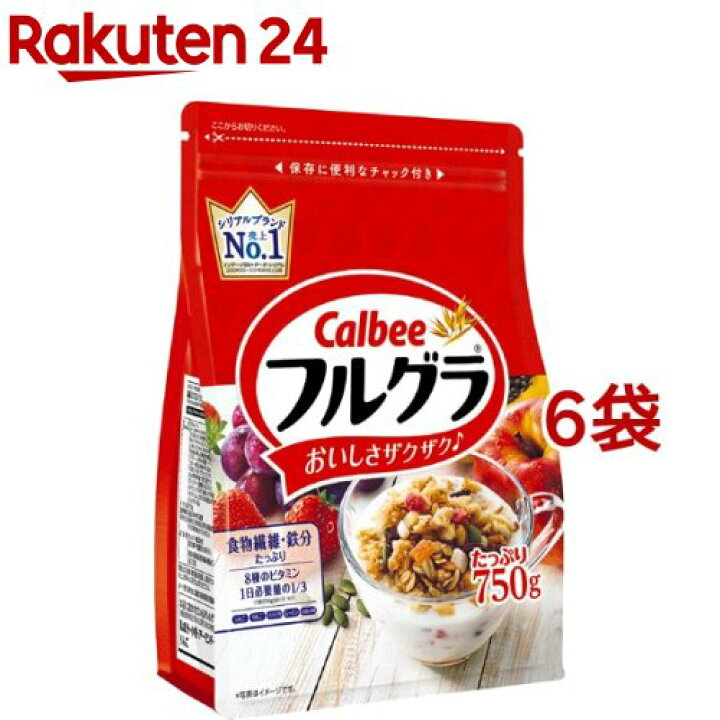 楽天市場 カルビー フルグラ 750g 6袋セット フルグラ 楽天24