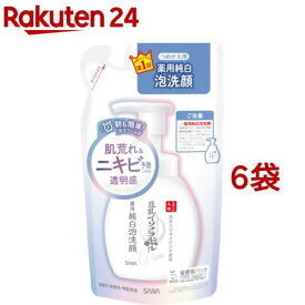 サナ なめらか本舗 薬用純白泡洗顔 つめかえ用(180ml*6袋セット)【なめらか本舗】