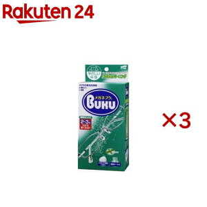 j[KluN P[Xt(10×3Zbg)