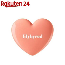 リリーバイレッド ラブビームチークバーム 01 Pure Coral(3.5g)【lilybyred(リリーバイレッド)】