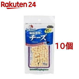 猫様専用チーズ(15g*10コセット)