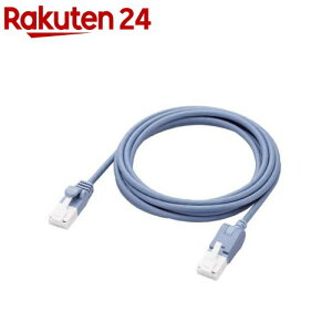 GR LANP[u Cat6A 2m X ^eXCO*Xg[g  u[(1)yGR(ELECOM)z