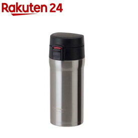 カフェワンタッチ 350ml シルバー ACW-352SV(1個)