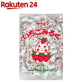 サクマ いちごみるく ピロー(1kg)【サクマ】