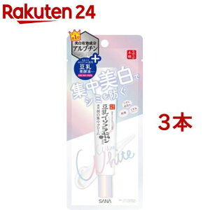 Ti Ȃ߂炩{ pX|bcN[(19g*3{Zbg)yȂ߂炩{܁z[ytiێj]