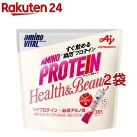 アミノバイタル(R) アミノプロテイン Health＆Beauty ストロベリー味(3.8g*30本入*2袋セット)【アミノバイタル(AMINO VITAL)】