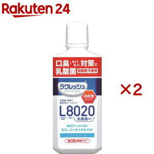 WFNX L8020_ێgp NbV }EXEHbV(450ml×2Zbg)yNbVz[t Eۍܕsgp mAR[]