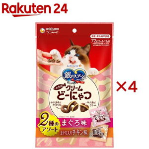 ̃Xv[ N[ ǁ[ɂ 2A\[g ܂끕܂`L(12ܓ×4Zbg(16g))ỹXv[ z