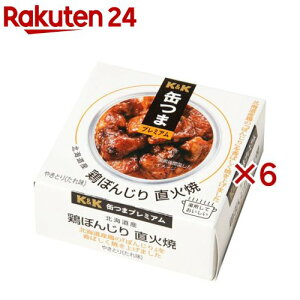 KK ʂ܃v~A kCY {ڂ񂶂 Ώ(45g×6Zbg)yKK ʂ܁z