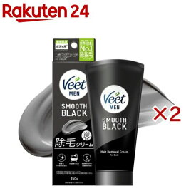 ヴィートメン スムースブラック 除毛クリーム(150g×2セット)【ヴィート】[メンズ 男性 ムダ毛処理 脇毛 腕毛 すね毛]