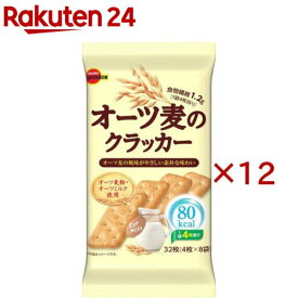 オーツ麦のクラッカー(8袋入×12セット(1袋4枚))
