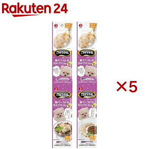 ^C |PbgpbN {y[Xg̃~NW `[YY(4ܓ×5Zbg(125g))y^Cz