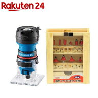 京セラ 電動トリマー MTR-42 628618A+E-Value 超硬ルータービットセット ERB6-10R(1セット)【リョービ(京…