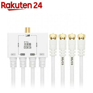 z[bN Aei_ug P[ǔ^ 1m zCg AWE-655WH(1)