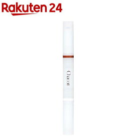 ダブルマルチクレヨン 420 セコイア×ピュアホワイト(1.6g)【チャコット】